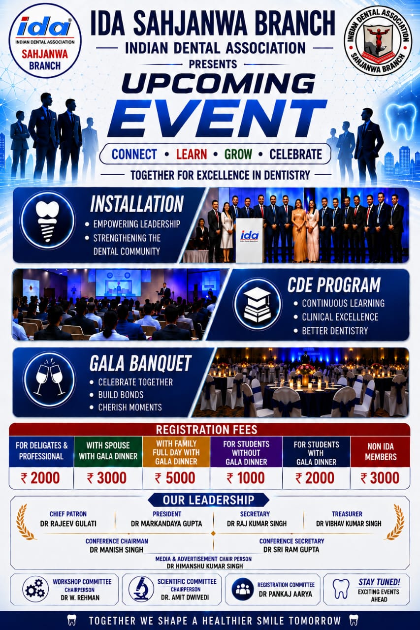 IDA Sahjanwa event and installation